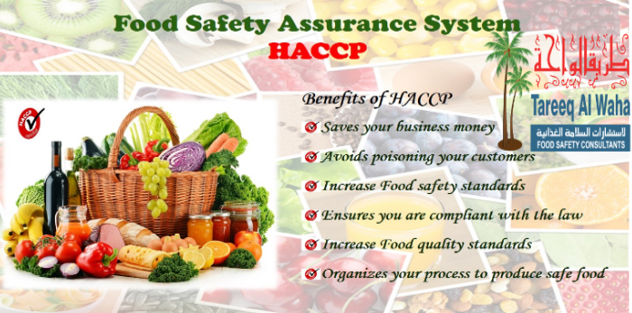 hac2